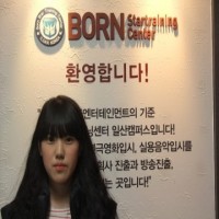 연기학원||보컬학원-본스타 강남캠퍼스 :: 조효진