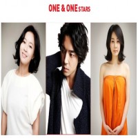 ONE & ONE STARS 신인연기자 오디션 1차 합격자 명단!!!