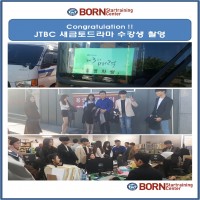 서강준 주연의 JTBC 새금토드라마 수강생 촬영!!!