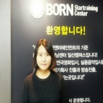 신아영