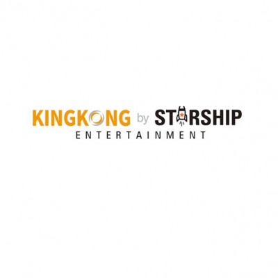 킹콩엔터테인먼트 2차 합격자 명단 및 3차 오디션 일정
