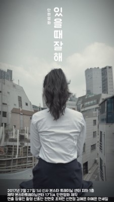 단편영화 17기성인A 