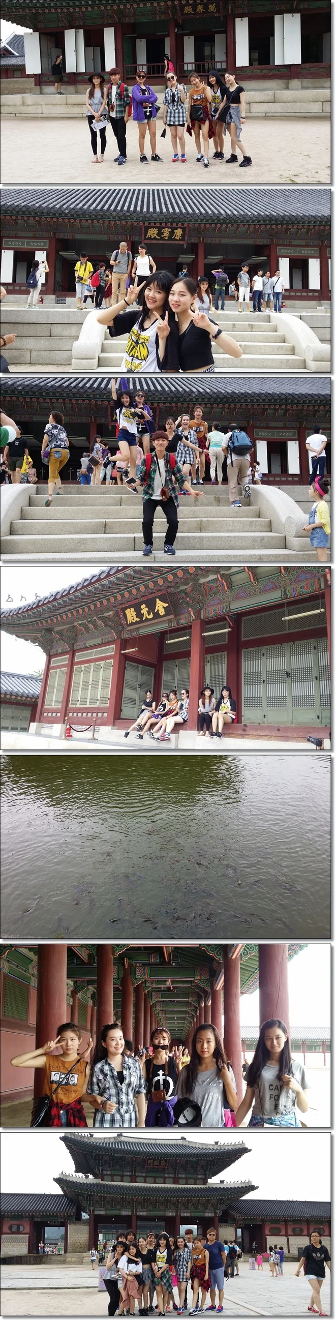 중국etm 소속연예인 서울 관광