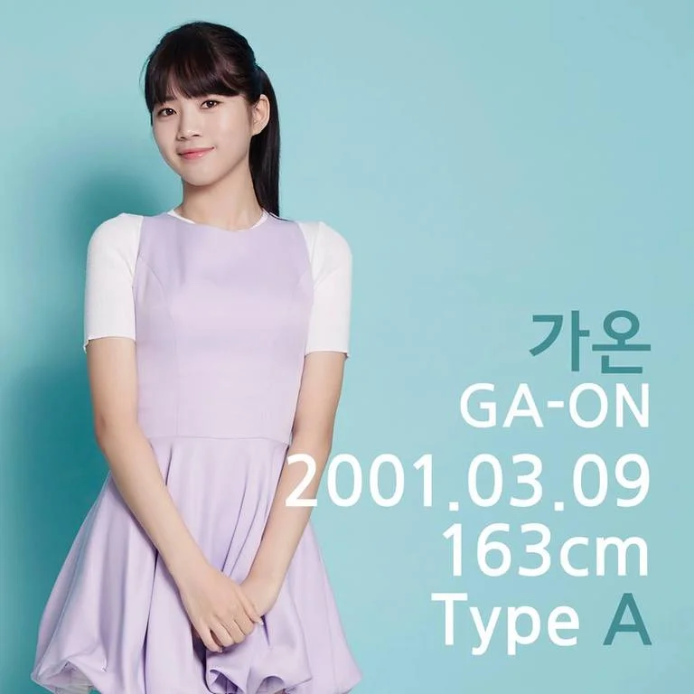 또한명의 스타! 수강생 범가온 데뷔!