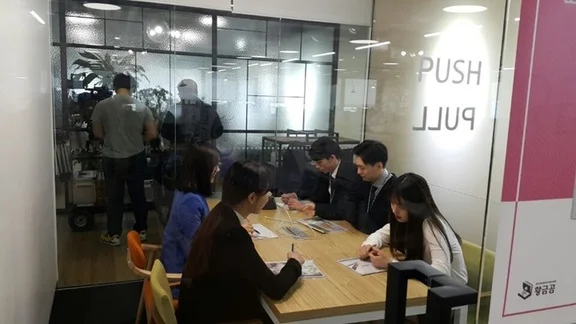 ☆ 본스타 수강생 tvN드라마 현장실습 사진 3