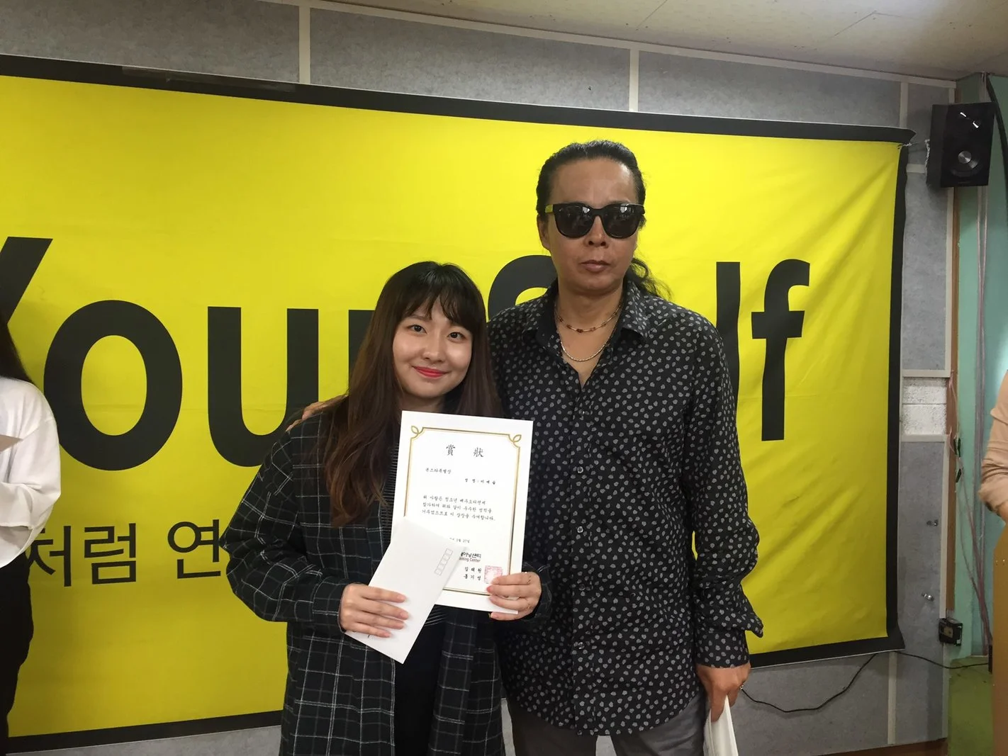 5월 27일 청소년배우오디션 시상식이 있었습니다~!!! 사진 22