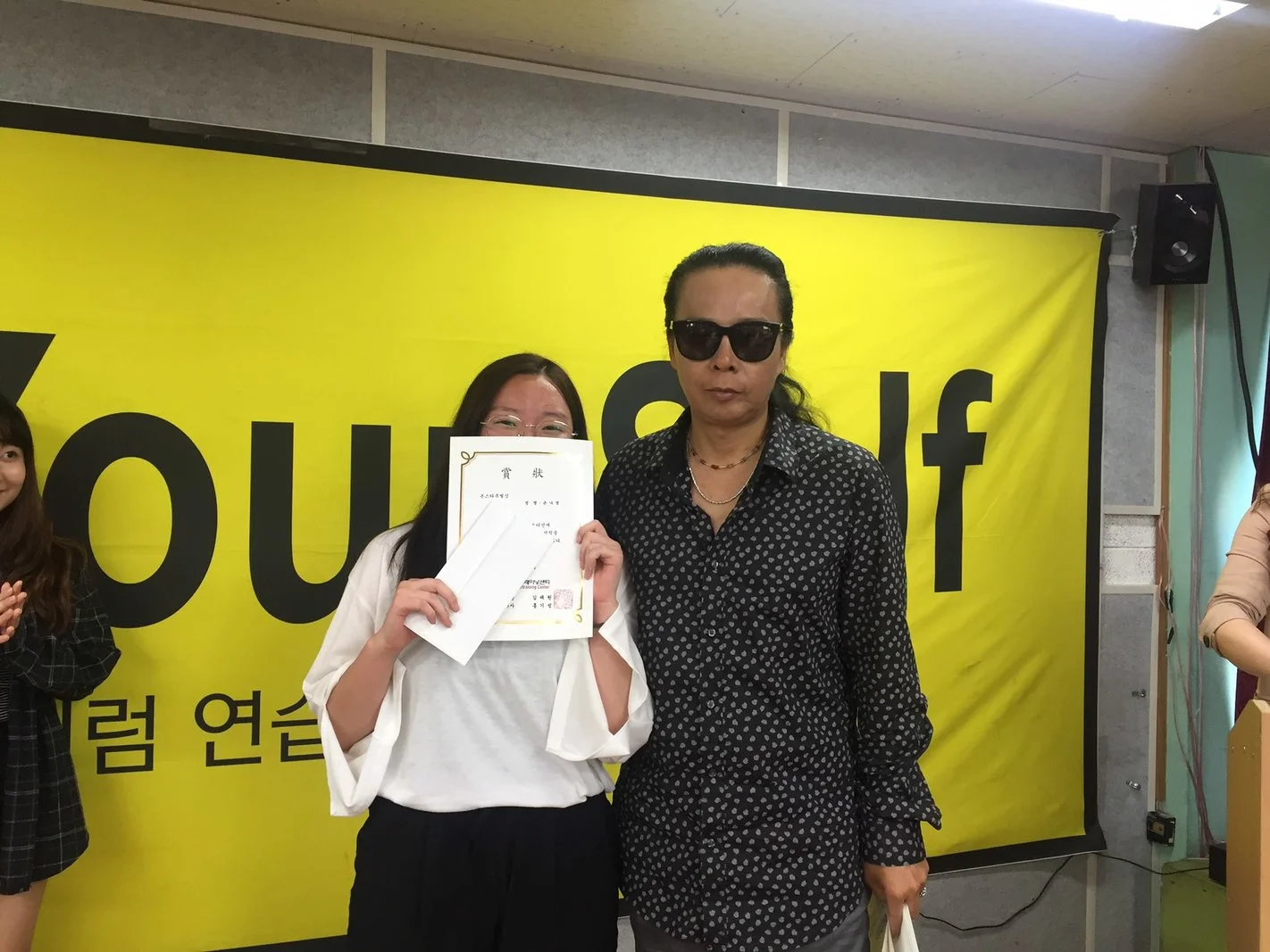 5월 27일 청소년배우오디션 시상식이 있었습니다~!!! 사진 24