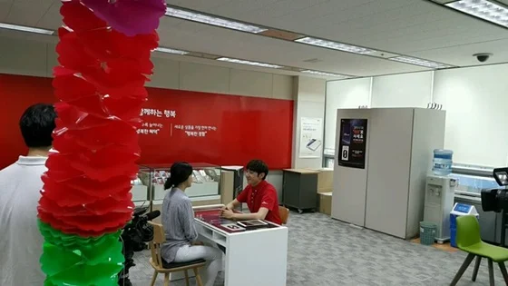 본스타 수강생 ooT 텔레콤 사내영상 현장실습