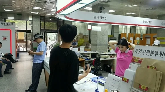 본스타 수강생 드라마 현장실습 사진 2