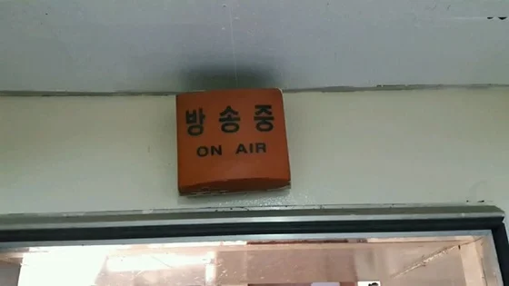 본스타 수강생 드라마 현장실습 사진 20