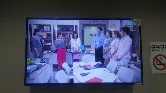 본스타 수강생 드라마 현장실습 사진 9