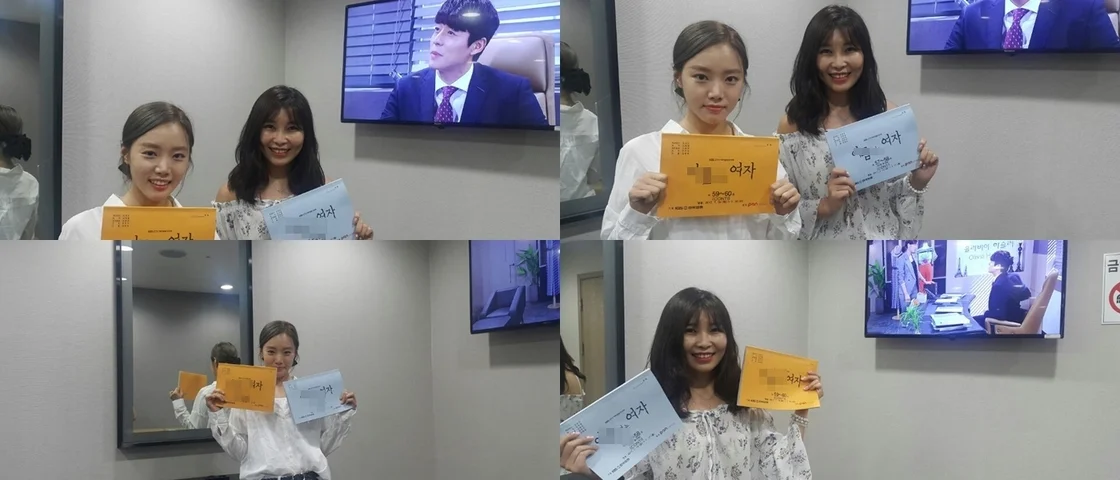 본스타 수강생 드라마 현장실습