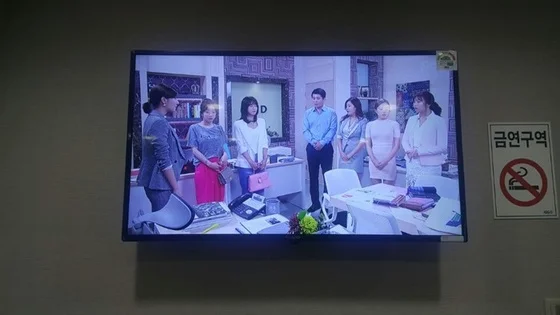 본스타 수강생 드라마 현장실습 사진 12