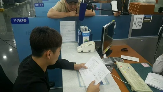 본스타 수강생 OO은행 사내 교육 영상 현장실습 사진 13