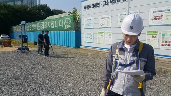 본스타 수강생 산업안전보건공단 홍보 영상 현장실습 사진 9