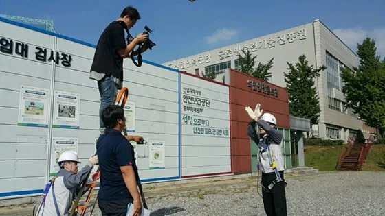 본스타 수강생 산업안전보건공단 홍보 영상 현장실습 사진 6