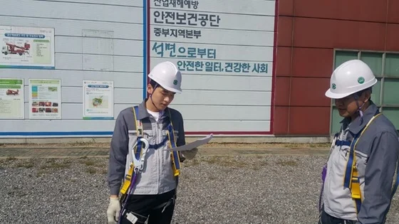 본스타 수강생 산업안전보건공단 홍보 영상 현장실습 사진 5