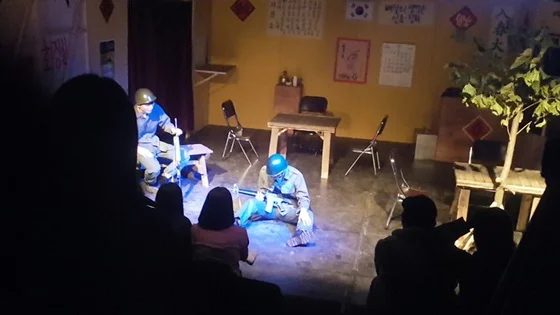 성인탤런트 정기공연 사진 4