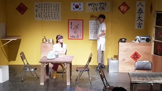 성인탤런트 정기공연 사진 7
