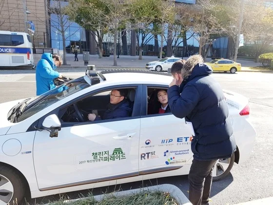 ☆ 본스타 수강생 "4차산업혁명 홍보영상" 사진 8