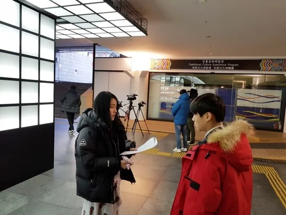 ☆ 본스타 수강생 "4차산업혁명 홍보영상" 사진 3