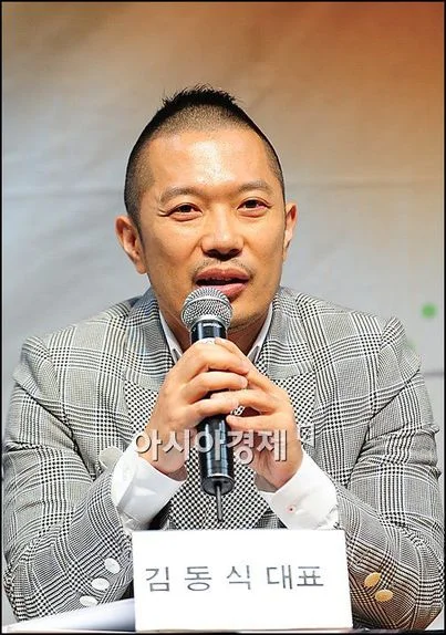 나무액터스 김동식대표 연기반 특강안내.