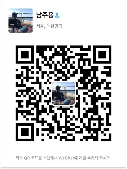SM 엔터테인먼트 중국 신인발굴 오디션+본스타! 사진 3