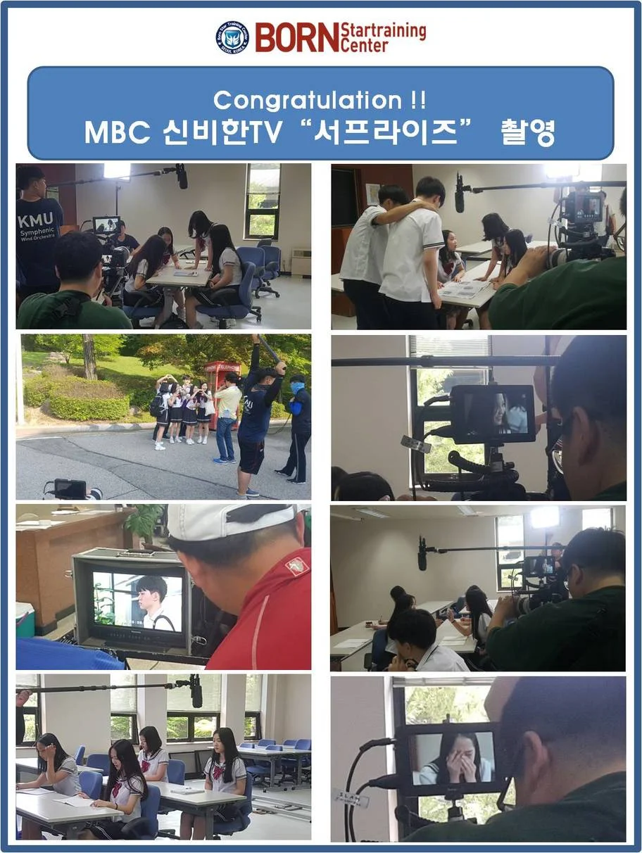 신비한TV 사진 7