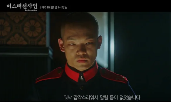 떳다! 본스타 배우 이정현!또한명의 본스타! 사진 4