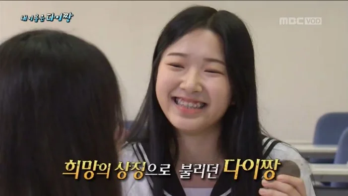 신비한TV 사진 4