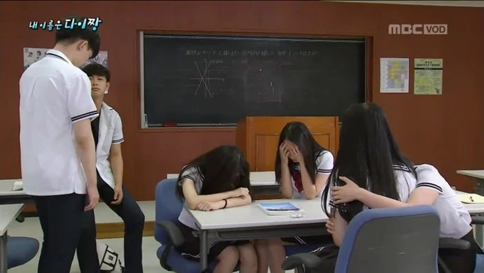 신비한TV 사진 5