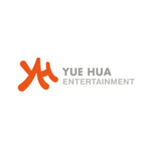 우주소녀 소속 위에화엔터테인먼트 오디션!