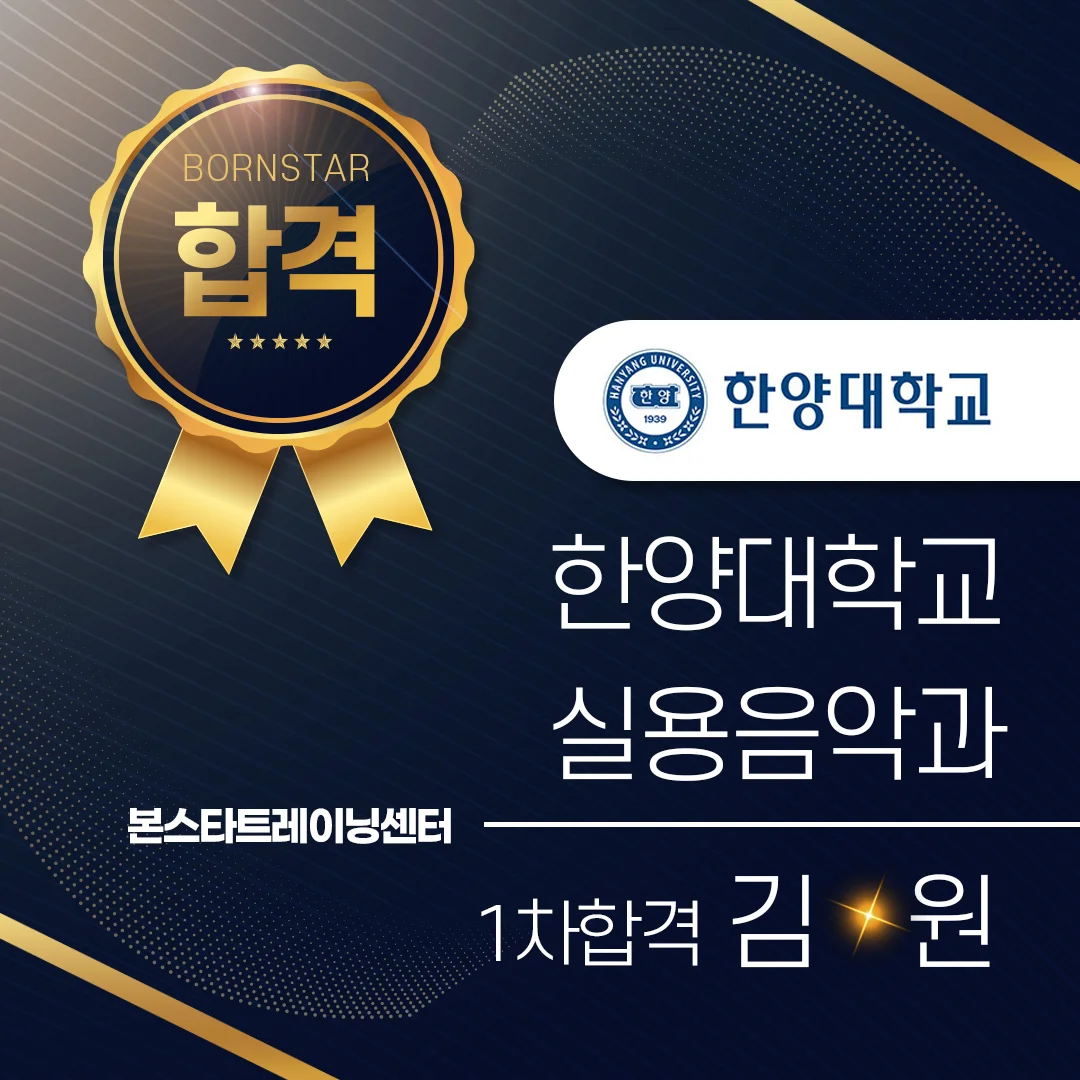 김★원