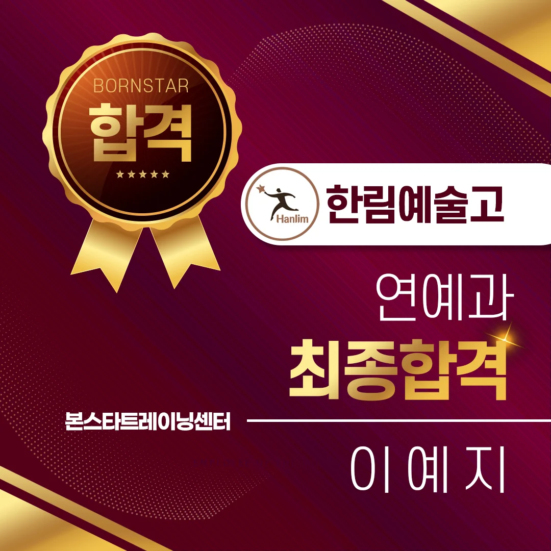 이예지