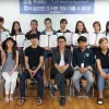 중국etm 연수생 본스타트레이닝센터 교육 수료식