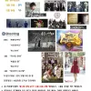 2014 12월 본스타 진행사항