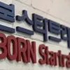 5월 개강반! 3개월 속성반! (마감)