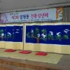 본스타 성년식! 전통성년례회 진행.