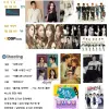 본스타만의 7월 이야기!!!
