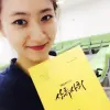 SBS 상류사회 수강생 고정 출연중~!!