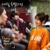 2015겨울특별반접수!(연기 보컬)