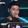 ☆ m-net 소년24 본스타출신 데이비드신 스타예감