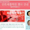 안톤체홉 독백 배틀전 대회! 입시반 장려상 수상!