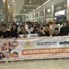중국 아이디크루 본원 위탁교육 실시!