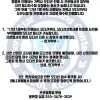 본스타 기획사 오디션관련 공지!!!