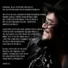 배우 최민수, 본스타트레이닝센터 연기 원장 취임!