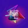 ★ 글로벌 음악 시상식 2017 MAMA ! 오프닝 영상 촬영