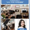 LG 유플러스 사내영상촬영 현장실습