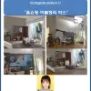 ★ 홈쇼핑 "이불정리박스"★