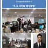★ 혼다 코리아 바이럴 영상 촬영★